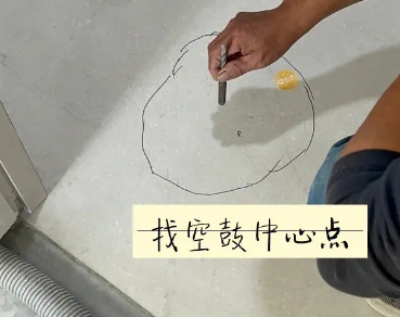 旬邑瓷砖空鼓维修公司分享砂料配比不正确在瓷砖铺贴过程中可能导致以下问题
